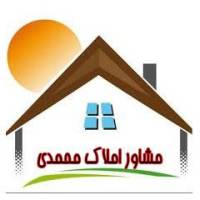 آژانس املاک محمدی پروفایل