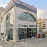 آژانس املاک غلامی پروفایل