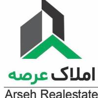 آژانس املاک عرصه پروفایل