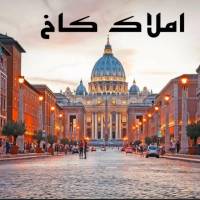 آژانس املاک کاخ رباط پروفایل