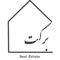 آژانس املاک دپارتمان برکت پروفایل