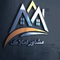 آژانس املاک دی پروفایل