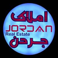 آژانس املاک جردن پروفایل