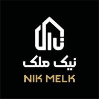 آژانس املاک نیک ملک پروفایل