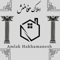 آژانس املاک هخامنش پروفایل