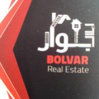 آژانس املاک مسکن بلوار پروفایل