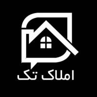 آژانس املاک تک لاهیجان پروفایل