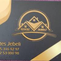 آژانس املاک جبلی پروفایل