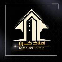 آژانس املاک مشاور کارن پروفایل