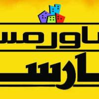 آژانس املاک مشاور مسکن نگارستان پروفایل