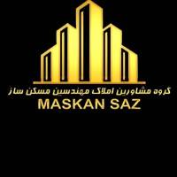 آژانس املاک مسکن ساز پروفایل