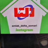 آژانس املاک دلتا پروفایل