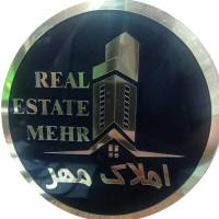 آژانس املاک مهر پروفایل