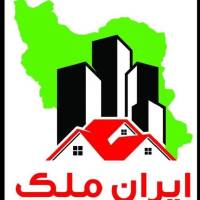 آژانس املاک گروه مشاورین ایران ملک پروفایل