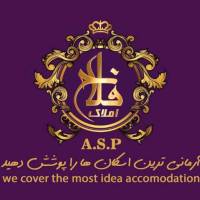 آژانس املاک فلاح پروفایل