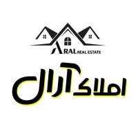 آژانس املاک آرال پروفایل