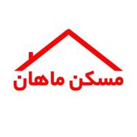 آژانس املاک ماهان پروفایل