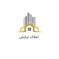 آژانس املاک نیایش پروفایل