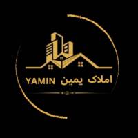 آژانس املاک یمین پروفایل