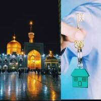 آژانس املاک رضوان پروفایل