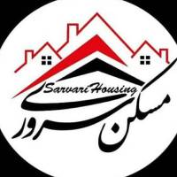 آژانس املاک مسکن سروری پروفایل