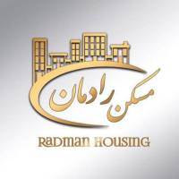 آژانس املاک مسکن رادمان پروفایل