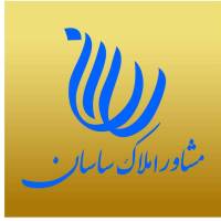 آژانس املاک ساسان پروفایل
