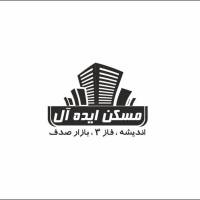 آژانس املاک مسکن ایده آل پروفایل
