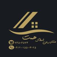 آژانس املاک همت پروفایل