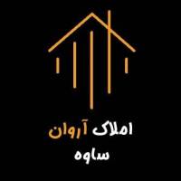 آژانس املاک آروان پروفایل