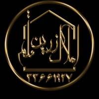 آژانس املاک مشاور زرین پروفایل