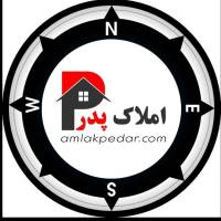 آژانس املاک پدر پروفایل