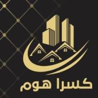 آژانس املاک کسرا هوم پروفایل