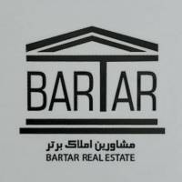 آژانس املاک برتر ادیبی  پروفایل