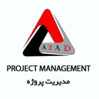آژانس املاک مهندس آزاد پروفایل
