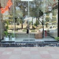 آژانس املاک آلاچیق پروفایل