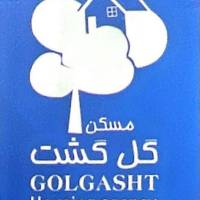 آژانس املاک گل گشت پروفایل