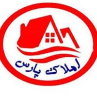 آژانس املاک پارس پروفایل