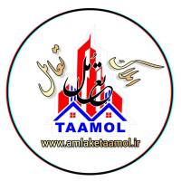 آژانس املاک سایت تعامل پروفایل