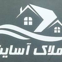 آژانس املاک اسایش شعبه2 پروفایل