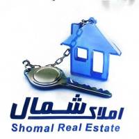 آژانس املاک شمال پروفایل