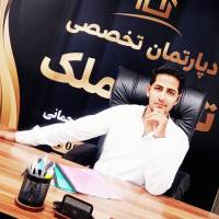 آژانس املاک دپارتمان تخصصی تربت ملک پروفایل