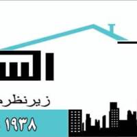 آژانس املاک اکسپرس پروفایل