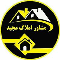 آژانس املاک مجید پروفایل