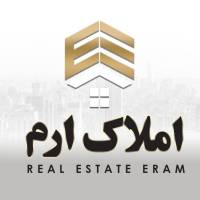 آژانس املاک ارم پروفایل