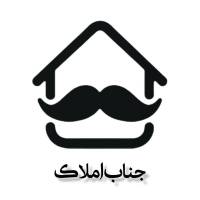 آژانس املاک جناب پروفایل