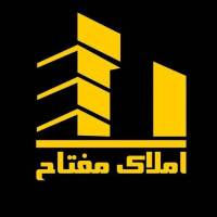 آژانس املاک مشاور مفتاح پروفایل