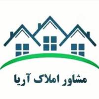 آژانس املاک آریا پروفایل