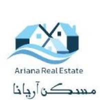 آژانس املاک آریانا پروفایل