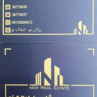 آژانس املاک نو پروفایل
